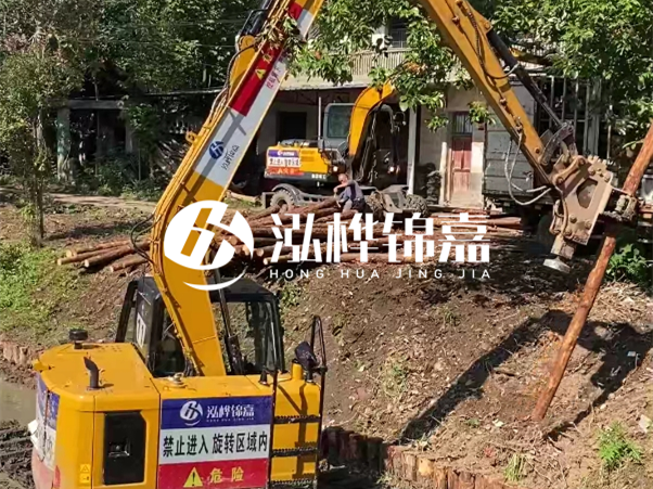 河道邊坡打樁施工隊怎么找靠譜的？泓樺錦嘉施工隊怎么樣？